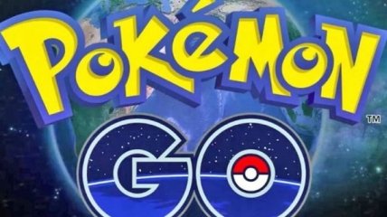 В интернете появился вирус, маскирующийся под Pokemon GO 