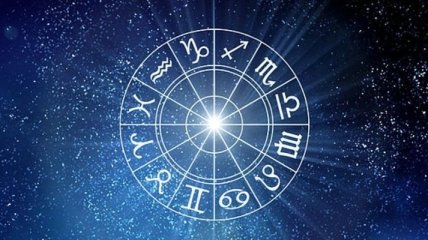 Гороскоп на сегодня, 31 июля 2018: все знаки зодиака