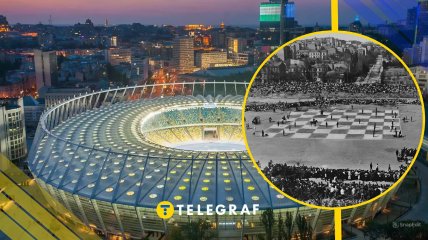 НСК "Олимпийский", иллюстративное фото