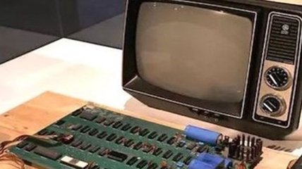 Apple выставила на аукцион в Германии один из первых своих компьютеров