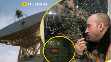 23 квітня помічена надзвичайна активність УВБ-76