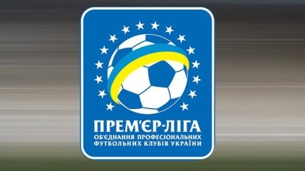 Статистика первой половины чемпионата Украины 2015/2016
