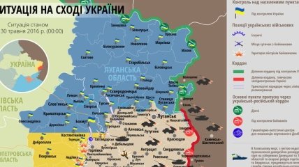 Карта АТО на востоке Украины (30 мая)