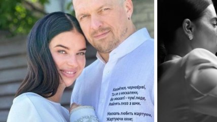 Олександр та Катерина Усики