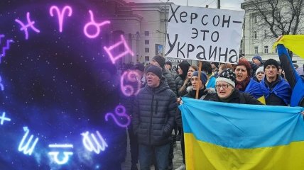 Херсон вернется под контроль Украины совсем скоро
