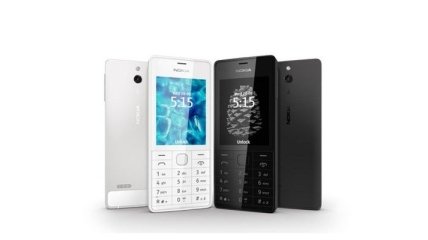 Nokia 515 - стильный и прочный телефон