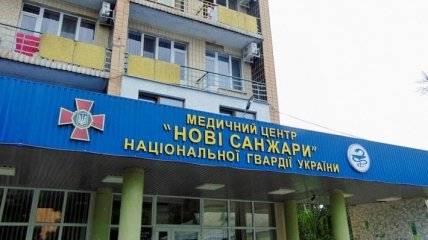 "Все здоровы": В Новых Санжарах у эвакуированных коронавируса не обнаружили