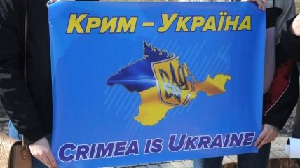 Украина оштрафовала иностранную авиакомпанию за незаконный полет над Крымом