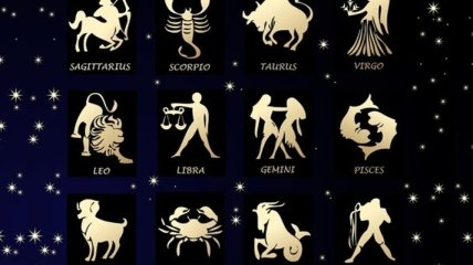 Гороскоп на сегодня, 4 января 2017: все знаки зодиака