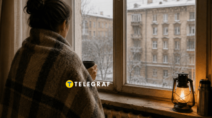 В деяких будинках холодно стане швидше