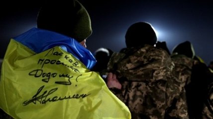 Минюст анонсировал новые переговоры по обмену заложников