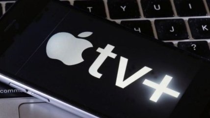 В Украине доступен стриминговый сервис Apple TV+: цена