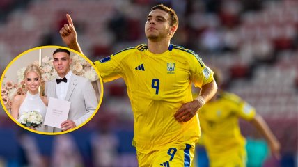 Матвій Мономаренко із дружиною Дар’єю