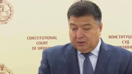 Глава Конституционного суда Тупицкий поразил внешним видом и "знанием" украинского. Фото и видео