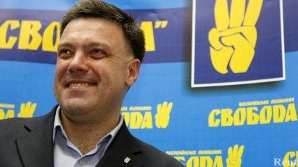 Тягнибок хочет увеличить революционность украинского народа 