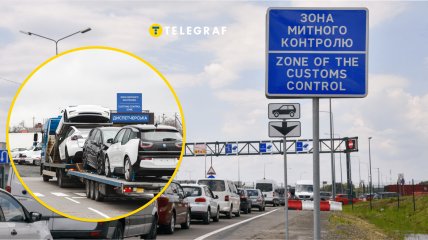 Ввезення електромобілів в Україну