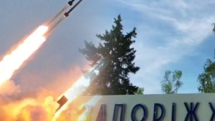 Колаж "Телеграфу"