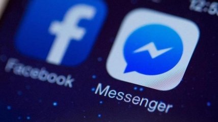 В Facebook Messenger может появиться новая функция: подробности