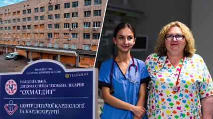 Работа в больнице продолжается