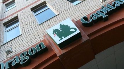 В Dragon Capital проходят обыски