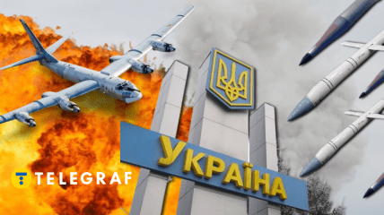 Атака по Україні