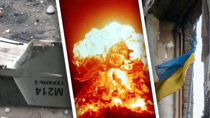 Ночные обстрелы и новые заявления США по ядерке: 5 новостей, которые вы могли проспать