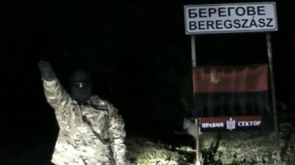 В Украине взялись за скандальное видео с угрозами венграм Закарпатья
