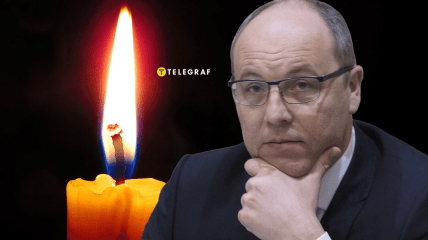 Коллаж "Телеграфа"