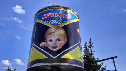 Первомайський молочноконсервний комбінат відсудив свої будівлі у "Київ "Фінансу"