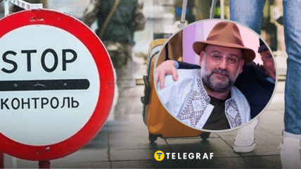 Тимур Миндич