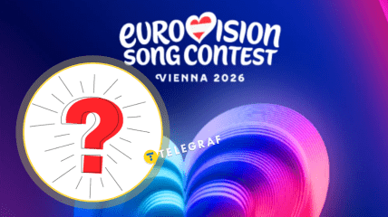 До конкурса не менее 5 месяцев