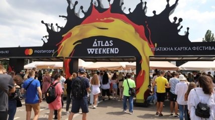 Atlas Weekend-2021: общественный транспорт Киева изменит работу в дни фестиваля