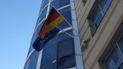 В генеральном консульстве Германии в Донецке новый глава