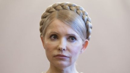 Тимошенко нормально себя чувствует и ни на что не жалуется
