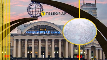 Снігова погода у Харкові