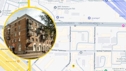 Иллюстративное фото