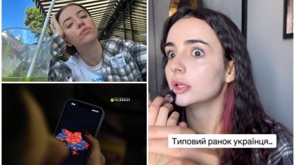 Українські знаменитості висловлюються в соцмережах про сьогоднішні удари