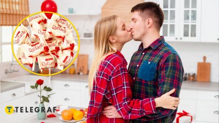 Raffaello, дівчина та хлопець