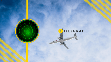 Пассажирский самолет