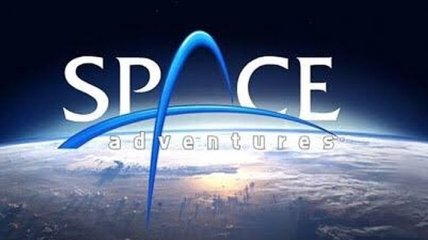 Компания Space Adventures начала набирать первых космических туристов