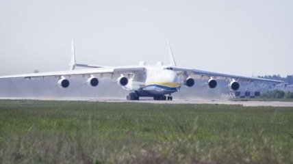 Украинский Ан-225 "Мрия" приземлился в Австралии