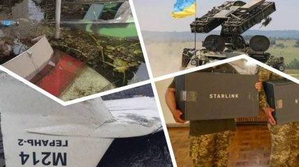 Головні події ночі 5 листопада