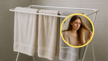 Рушники на сушарці