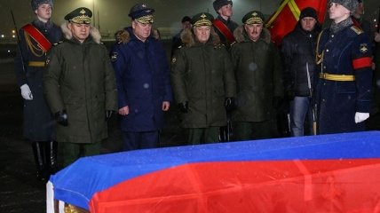 Тело погибшего пилота Су-24 доставлили в Россию