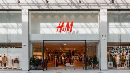 Магазин  H&M