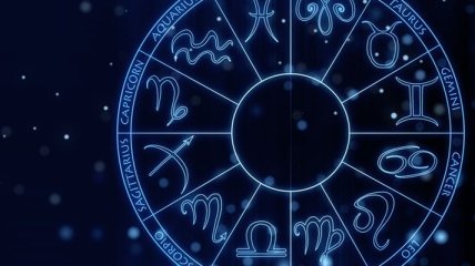 Гороскоп на сегодня, 21 февраля 2018: все знаки зодиака