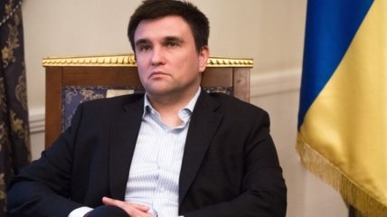 У главы МИД Украины умер отец