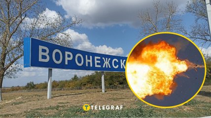 Вибухи у Воронезькій області