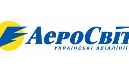 Суд вновь начал процедуру банкроства "АэроСвита"
