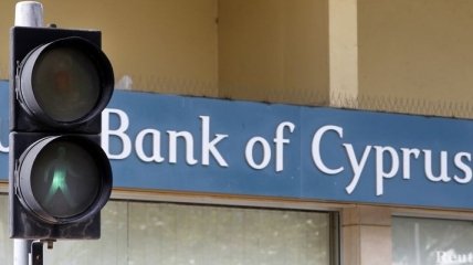 Из кипрских банков в начале марта было выведено около €4 млрд